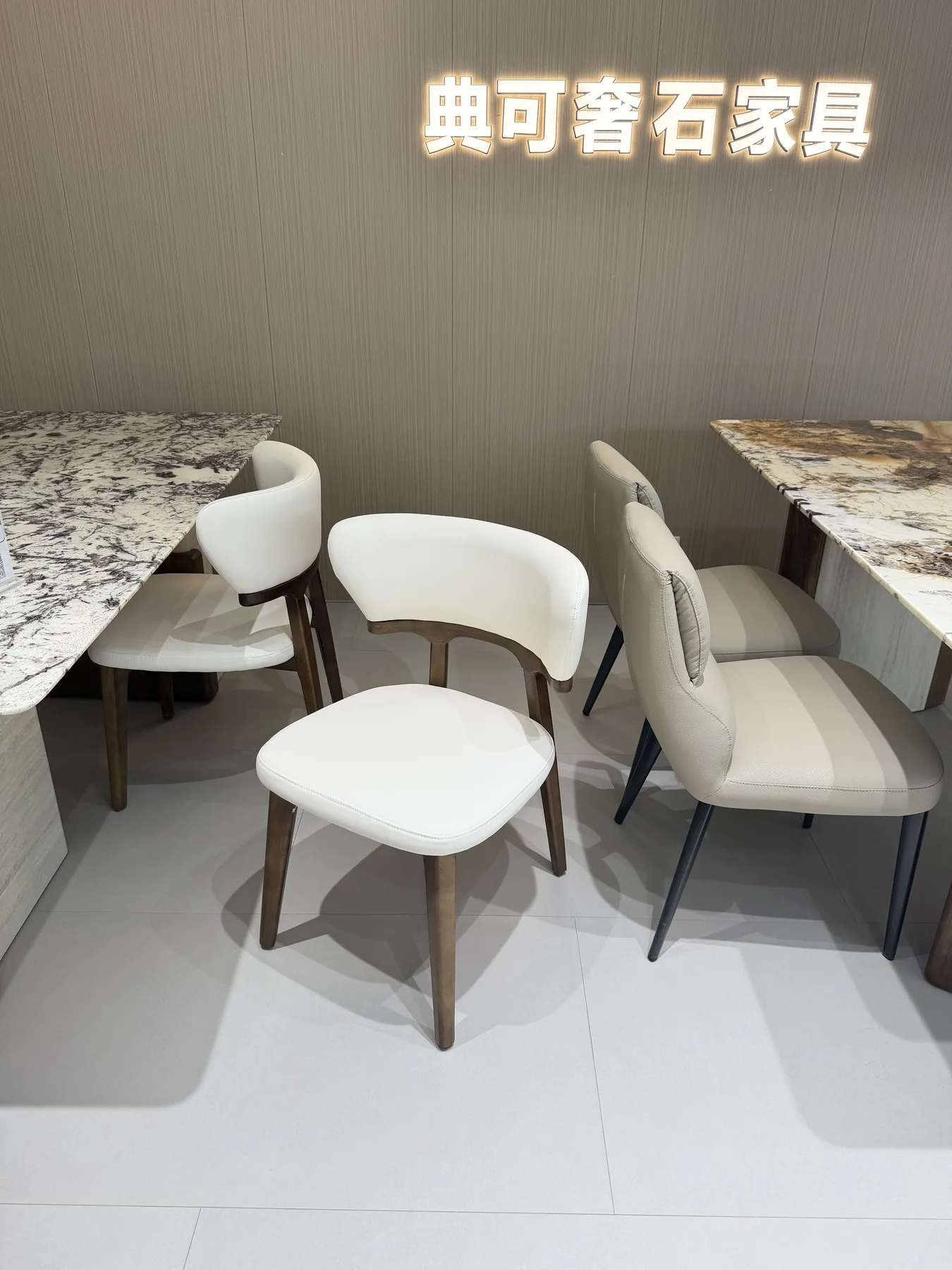 DIANKE Dining Chair C102 - full product view