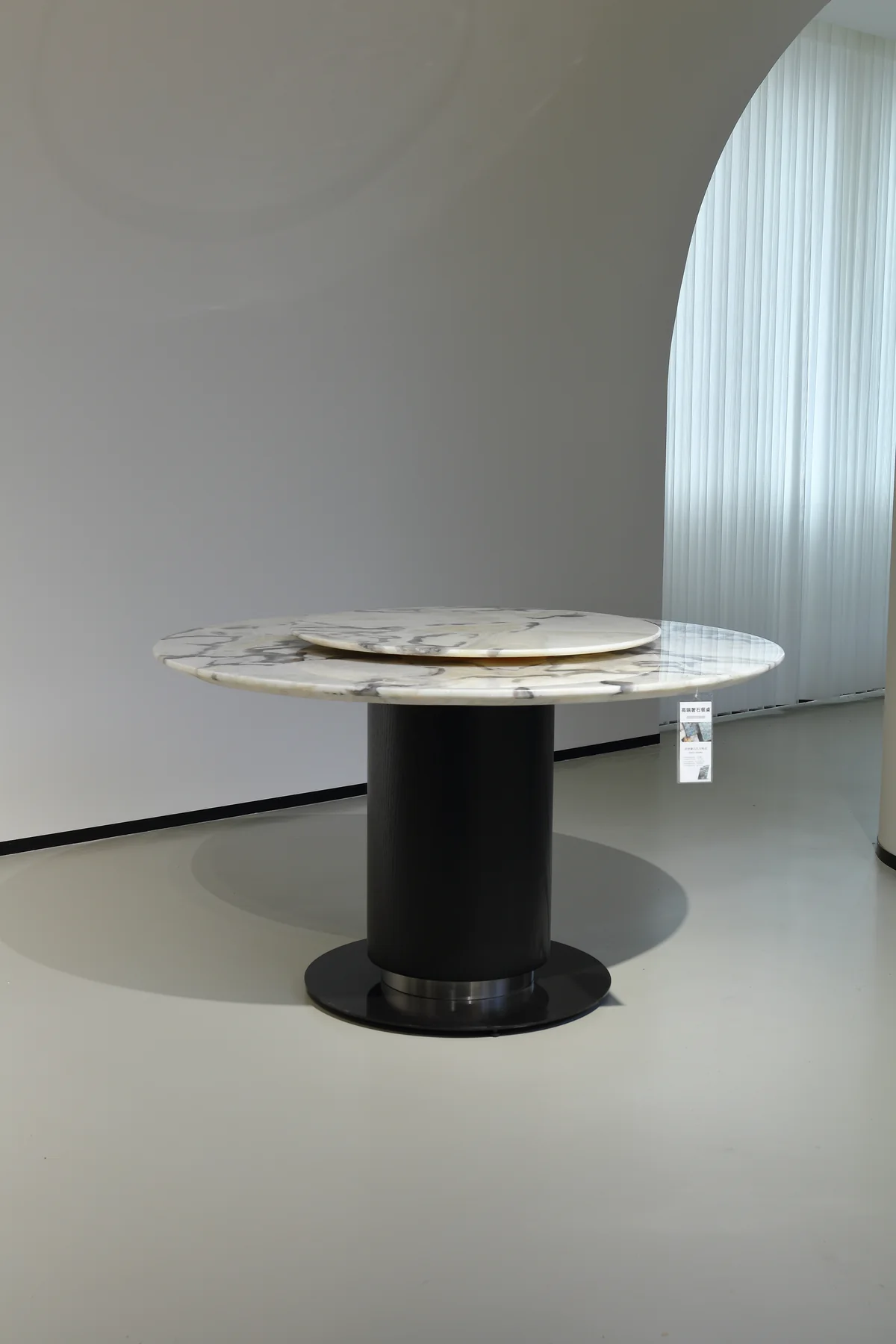 DIANKE Round Dining Table DT-1013 - full product view
